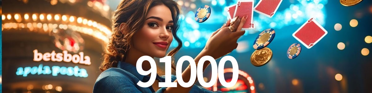 Welcome Bonus 91000