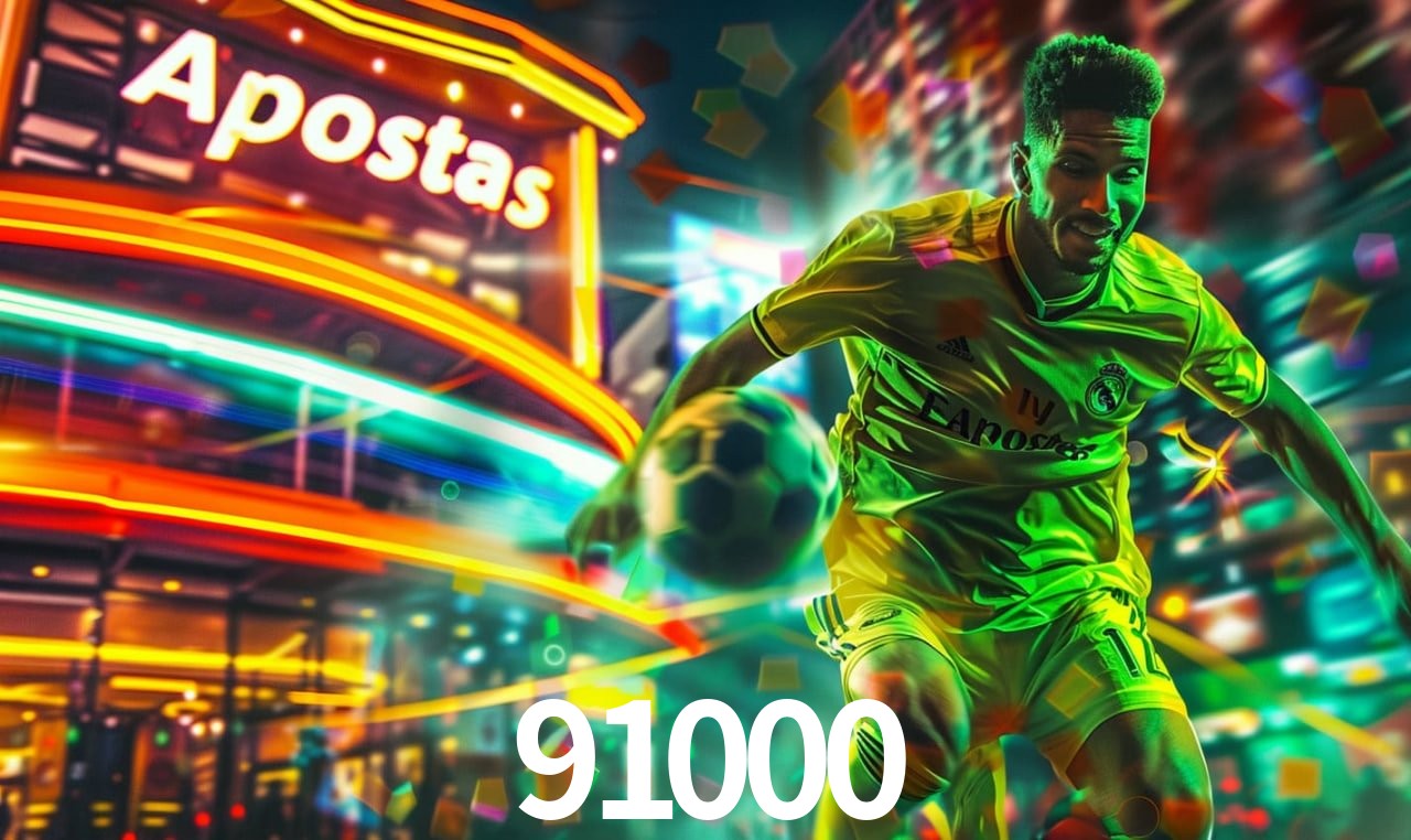 Segurança 2FA 91000