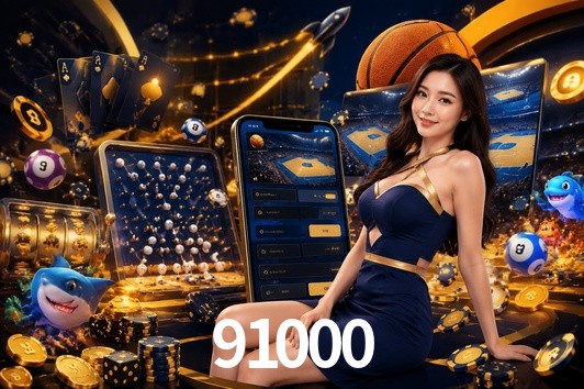 Flash Promotion 91000
