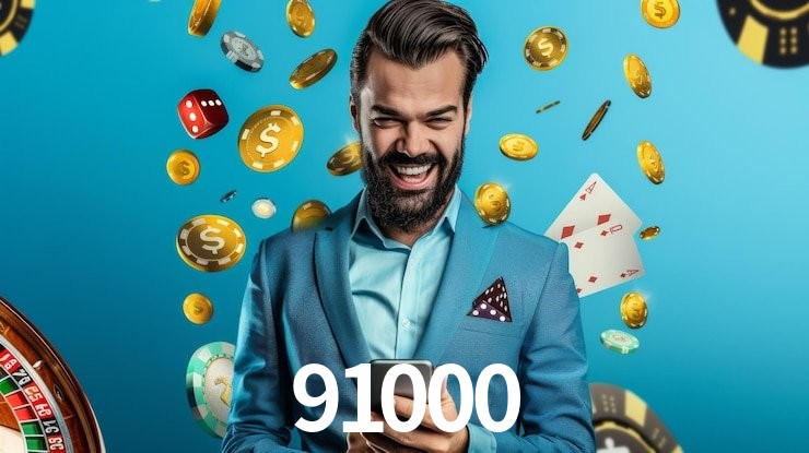 Exclusive Offers 91000